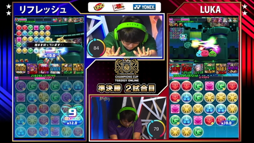 画像ギャラリー No.012のサムネイル画像 / ［TGS 2021］「パズドラチャンピオンズカップ TOKYO GAME SHOW 2021 決勝大会」レポート。海斗☆選手がチャンピオンの座をつかむ