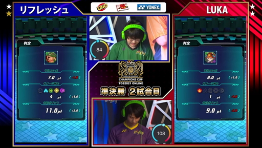 画像ギャラリー No.013のサムネイル画像 / ［TGS 2021］「パズドラチャンピオンズカップ TOKYO GAME SHOW 2021 決勝大会」レポート。海斗☆選手がチャンピオンの座をつかむ
