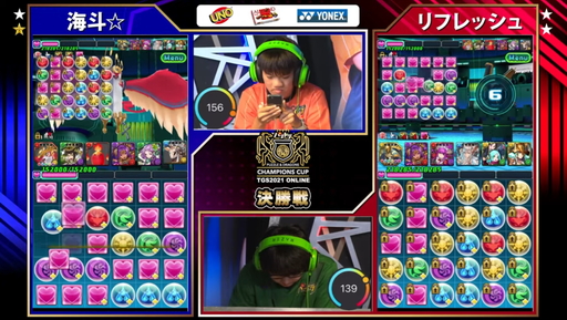 画像ギャラリー No.015のサムネイル画像 / ［TGS 2021］「パズドラチャンピオンズカップ TOKYO GAME SHOW 2021 決勝大会」レポート。海斗☆選手がチャンピオンの座をつかむ