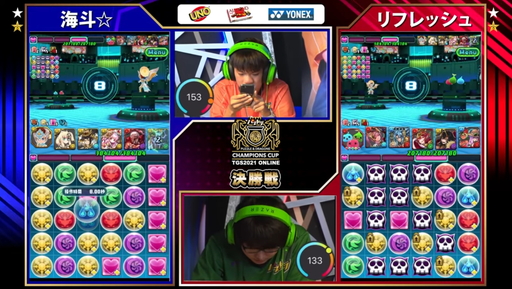 画像ギャラリー No.016のサムネイル画像 / ［TGS 2021］「パズドラチャンピオンズカップ TOKYO GAME SHOW 2021 決勝大会」レポート。海斗☆選手がチャンピオンの座をつかむ
