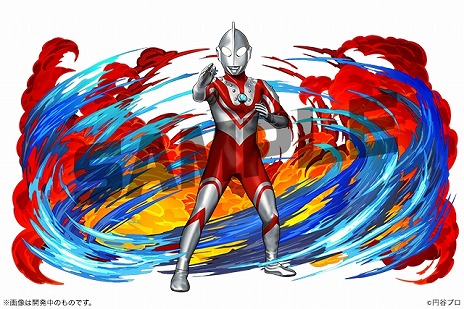 画像ギャラリー No.014のサムネイル画像 / 「パズドラ」，「ウルトラマンシリーズ」とのコラボイベントを本日開始。ウルトラマンアークやウルトラマン（Ultraman: Rising）参戦