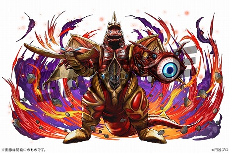 画像ギャラリー No.015のサムネイル画像 / 「パズドラ」，「ウルトラマンシリーズ」とのコラボイベントを本日開始。ウルトラマンアークやウルトラマン（Ultraman: Rising）参戦
