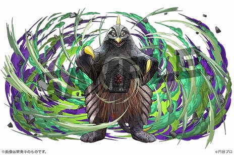画像ギャラリー No.017のサムネイル画像 / 「パズドラ」，「ウルトラマンシリーズ」とのコラボイベントを本日開始。ウルトラマンアークやウルトラマン（Ultraman: Rising）参戦