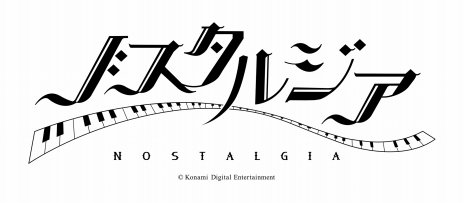 画像ギャラリー No.001のサムネイル画像 / ［JAEPO2016］KONAMI，ピアノをモチーフにしたアーケード向け音楽ゲーム「ノスタルジア」の情報を公開