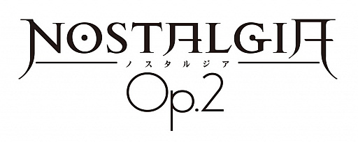 画像ギャラリー No.001のサムネイル画像 / 「ノスタルジア」のピアノコンサートが，2019年3月2日に銀座・ヤマハホールにて開催決定
