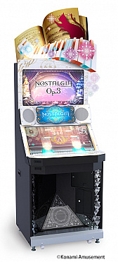 画像ギャラリー No.002のサムネイル画像 / 「ノスタルジア Op.3」が本日から稼働開始。絞り込み機能を搭載しベーシック演奏のチュートリアルも一新