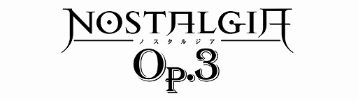 画像ギャラリー No.002のサムネイル画像 / 「ノスタルジア Op.3」の期間限定イベント“花咲く春の舞台”に新エピソードが追加