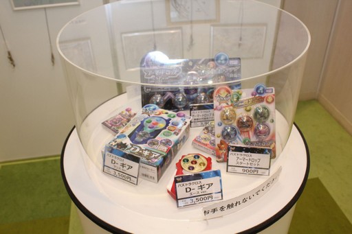 画像ギャラリー No.017のサムネイル画像 / サンリオピューロランドで開催中の「パズドラクロス」コラボイベントをレポート。タマゾー,デビ,ハローキティによるコラボダンスを楽しもう