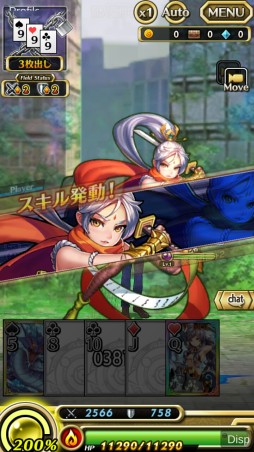 画像ギャラリー No.004のサムネイル画像 / トランプゲーム「大富豪」とRPGが融合した「サモンレボルシア」,Android版が配信開始
