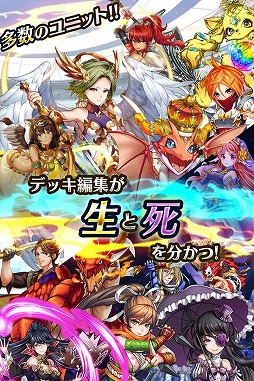 サモンレボルシア
