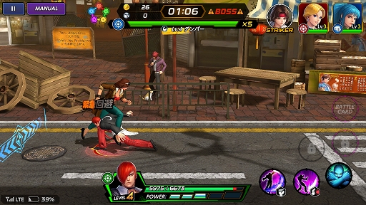 画像ギャラリー No.008のサムネイル画像 / 【PR】ぶちかまして勝ち誇れ(ガチボコれ)! 「KOF」の新作アプリ「THE KING OF FIGHTERS ALLSTAR」のゲーム概要を紹介