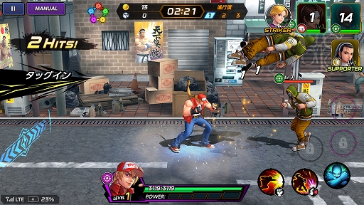 画像ギャラリー No.012のサムネイル画像 / 【PR】ぶちかまして勝ち誇れ(ガチボコれ)! 「KOF」の新作アプリ「THE KING OF FIGHTERS ALLSTAR」のゲーム概要を紹介