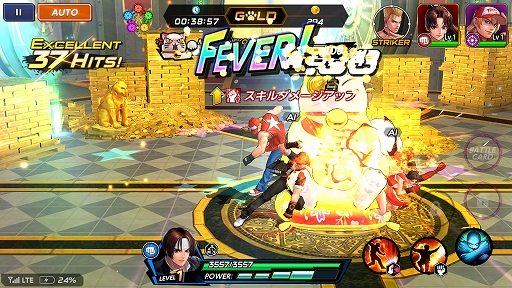 画像ギャラリー No.014のサムネイル画像 / 【PR】ぶちかまして勝ち誇れ(ガチボコれ)! 「KOF」の新作アプリ「THE KING OF FIGHTERS ALLSTAR」のゲーム概要を紹介