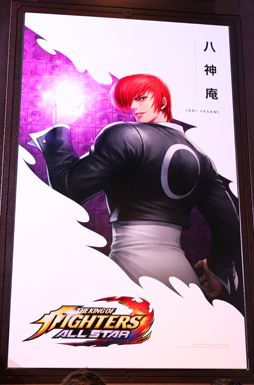 画像ギャラリー No.006のサムネイル画像 / 我々は絶えず,圧倒的No.1を目指す――Netmarble Japanが“KOF ALLSTARを抱えて進む先”を新社長の遠藤祐二氏に尋ねた