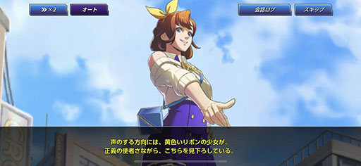 画像ギャラリー No.002のサムネイル画像 / ついに開幕した新たなKOF。簡単操作で勝ち誇るのが気持ちいい「THE KING OF FIGHTERS ALLSTAR」インプレッション