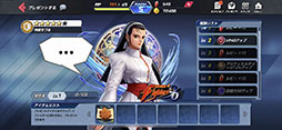 画像ギャラリー No.009のサムネイル画像 / ついに開幕した新たなKOF。簡単操作で勝ち誇るのが気持ちいい「THE KING OF FIGHTERS ALLSTAR」インプレッション