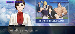 画像ギャラリー No.012のサムネイル画像 / ついに開幕した新たなKOF。簡単操作で勝ち誇るのが気持ちいい「THE KING OF FIGHTERS ALLSTAR」インプレッション