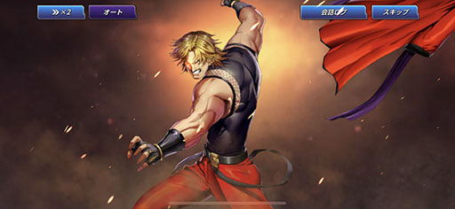 画像ギャラリー No.016のサムネイル画像 / ついに開幕した新たなKOF。簡単操作で勝ち誇るのが気持ちいい「THE KING OF FIGHTERS ALLSTAR」インプレッション