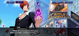 画像ギャラリー No.017のサムネイル画像 / ついに開幕した新たなKOF。簡単操作で勝ち誇るのが気持ちいい「THE KING OF FIGHTERS ALLSTAR」インプレッション