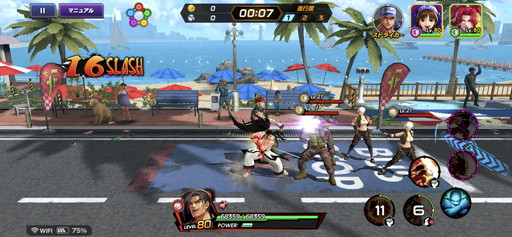 画像ギャラリー No.003のサムネイル画像 / 「KOF ALLSTAR」×「サムライスピリッツ 天草降臨」コラボを先行プレイ＆運営チームにミニインタビュー。剣戟による“一撃の重み”はどう落とし込まれたのか