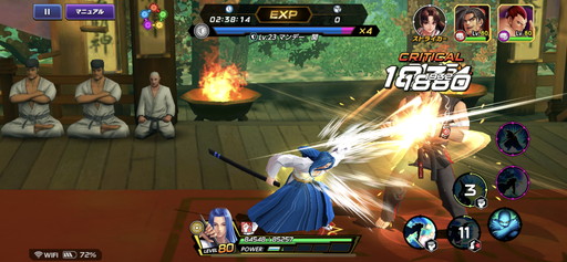 画像ギャラリー No.005のサムネイル画像 / 「KOF ALLSTAR」×「サムライスピリッツ 天草降臨」コラボを先行プレイ＆運営チームにミニインタビュー。剣戟による“一撃の重み”はどう落とし込まれたのか
