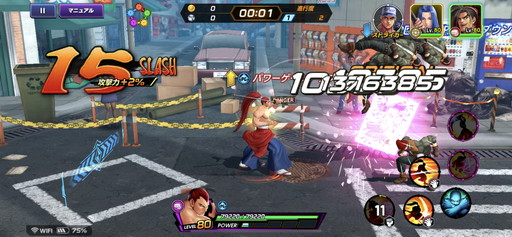 画像ギャラリー No.006のサムネイル画像 / 「KOF ALLSTAR」×「サムライスピリッツ 天草降臨」コラボを先行プレイ＆運営チームにミニインタビュー。剣戟による“一撃の重み”はどう落とし込まれたのか