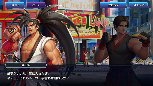 画像ギャラリー No.011のサムネイル画像 / 「KOF ALLSTAR」×「サムライスピリッツ 天草降臨」コラボを先行プレイ＆運営チームにミニインタビュー。剣戟による“一撃の重み”はどう落とし込まれたのか