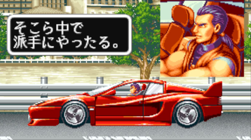 画像ギャラリー No.032のサムネイル画像 / 【PR】そこら中で派手にやったる――「KOF ALLSTAR」1周年に,最強の虎が吼える