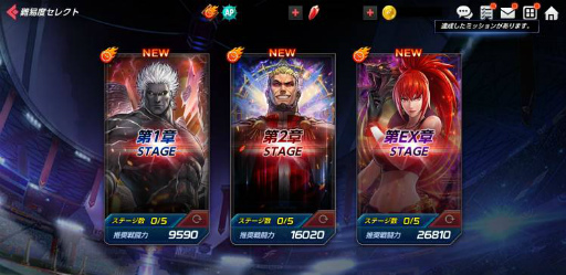 画像ギャラリー No.004のサムネイル画像 / 「KOF ALLSTAR」に新BSファイター,ゲーニッツとレオナ・ハイデルンが参戦