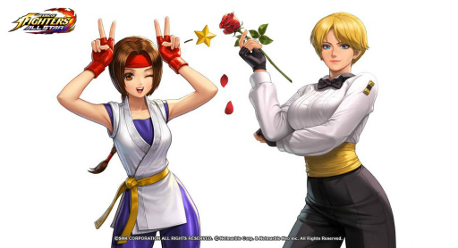 画像ギャラリー No.002のサムネイル画像 / 「KOF ALLSTAR」に新ファイターとしてユリ・サカザキとキングが登場