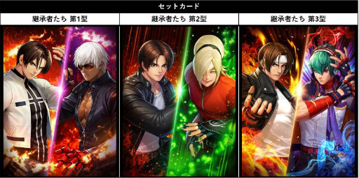 画像ギャラリー No.003のサムネイル画像 / 「KOF ALLSTAR」,新ファイター“EX草薙京”を実装するアップデートを実施