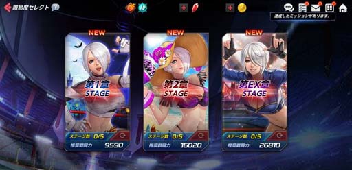 画像ギャラリー No.004のサムネイル画像 / 「KOF ALLSTAR」にEXアンヘル参戦。セットカードやオプションカードなど新バトルカードも追加