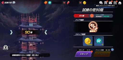画像ギャラリー No.007のサムネイル画像 / 「KOF ALLSTAR」にEXアンヘル参戦。セットカードやオプションカードなど新バトルカードも追加