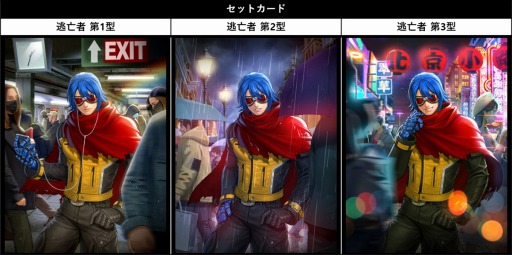 画像ギャラリー No.003のサムネイル画像 / 「THE KING OF FIGHTERS ALLSTAR」新EXファイター“XVクローネン”本日参戦
