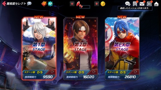 画像ギャラリー No.005のサムネイル画像 / 「THE KING OF FIGHTERS ALLSTAR」新EXファイター“XVクローネン”本日参戦