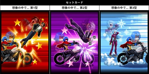 画像ギャラリー No.006のサムネイル画像 / 「THE KING OF FIGHTERS ALLSTAR」新EXファイター“XVクローネン”本日参戦