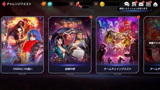 画像ギャラリー No.007のサムネイル画像 / 「THE KING OF FIGHTERS ALLSTAR」新EXファイター“XVクローネン”本日参戦