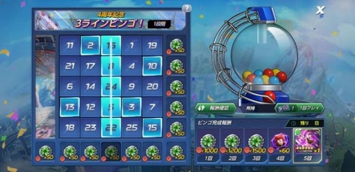 画像ギャラリー No.004のサムネイル画像 / 「KOF ALLSTAR」新EXファイター“XVシェルミー”と“ASプリティー・チョイ”参戦