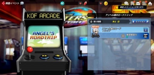 画像ギャラリー No.005のサムネイル画像 / 「KOF ALLSTAR」新EXファイター“XVシェルミー”と“ASプリティー・チョイ”参戦