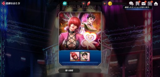 画像ギャラリー No.007のサムネイル画像 / 「KOF ALLSTAR」新EXファイター“XVシェルミー”と“ASプリティー・チョイ”参戦