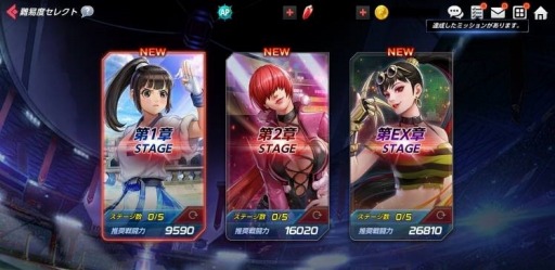 画像ギャラリー No.009のサムネイル画像 / 「KOF ALLSTAR」新EXファイター“XVシェルミー”と“ASプリティー・チョイ”参戦