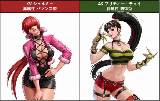 画像ギャラリー No.011のサムネイル画像 / 「KOF ALLSTAR」新EXファイター“XVシェルミー”と“ASプリティー・チョイ”参戦