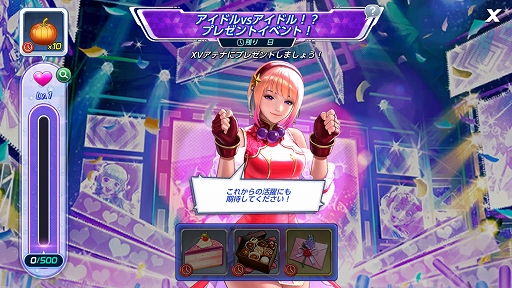 画像ギャラリー No.004のサムネイル画像 / 「KOF ALLSTAR」に新EXファイター“XV麻宮アテナ”と“ASプリティー・鎮元斎”が参戦。記念イベントの開催も