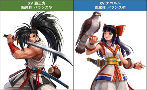 画像ギャラリー No.002のサムネイル画像 / 「KOF ALLSTAR」新EXファイター“XV覇王丸”&“XVナコルル”が登場。新ファイター参戦記念イベントも多数開催