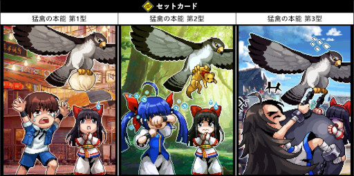 画像ギャラリー No.005のサムネイル画像 / 「KOF ALLSTAR」新EXファイター“XV覇王丸”&“XVナコルル”が登場。新ファイター参戦記念イベントも多数開催