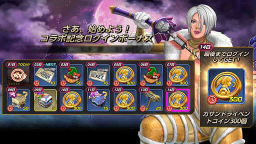 画像ギャラリー No.003のサムネイル画像 / 「KOF ALLSTAR」，「ソウルキャリバーVI」とのコラボイベントを開催