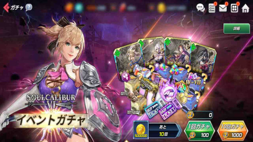 画像ギャラリー No.004のサムネイル画像 / 「KOF ALLSTAR」，「ソウルキャリバーVI」とのコラボイベントを開催