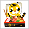 画像ギャラリー No.009のサムネイル画像 / 「ちょこっとファーム」,かわいい動物を捕まえるイベント“お正月を遊ぼ!”が開催に