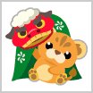 画像ギャラリー No.010のサムネイル画像 / 「ちょこっとファーム」,かわいい動物を捕まえるイベント“お正月を遊ぼ!”が開催に