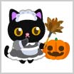 画像ギャラリー No.010のサムネイル画像 / 「ちょこっとファーム」,イベント“ハロウィンホテルへようこそ”開催中